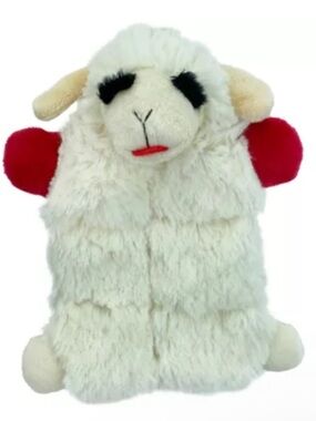 Multipet Squeaker Mat Lamb Chop Dog Toy